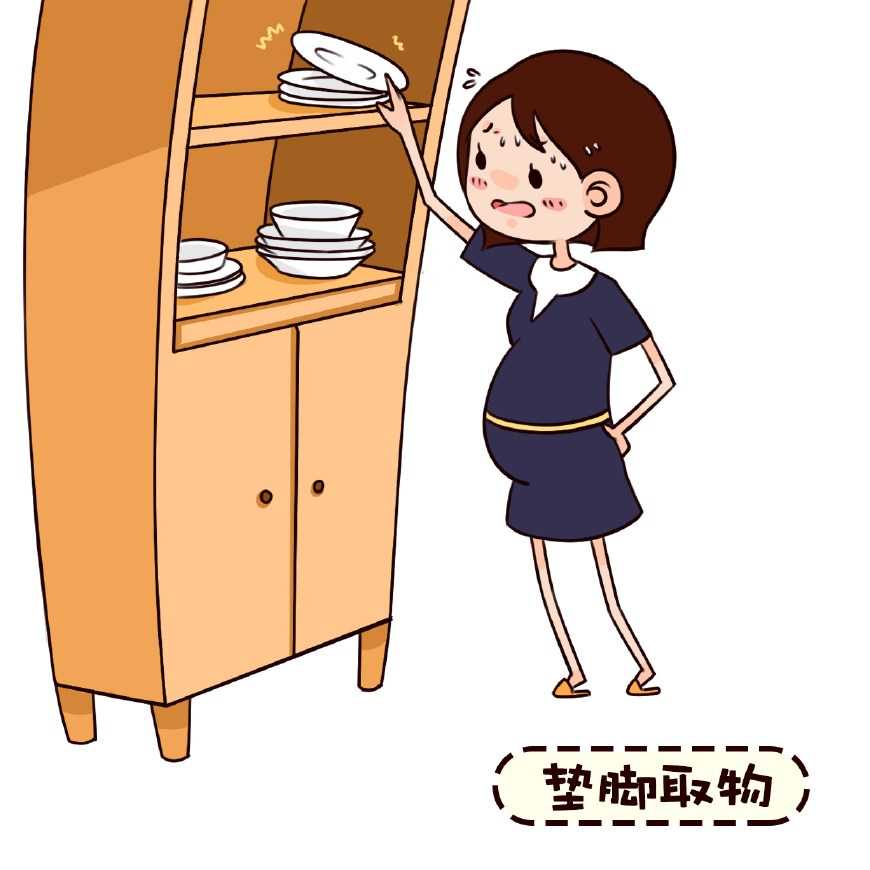 北京想找个人助孕妈妈去哪里找