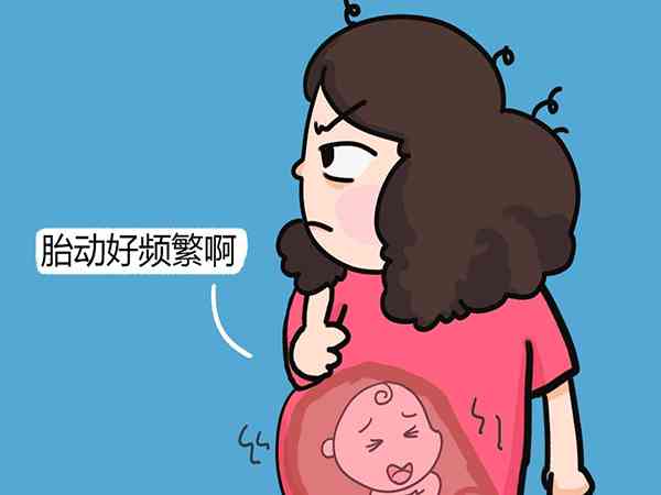 北京有人做过助孕吗多少钱