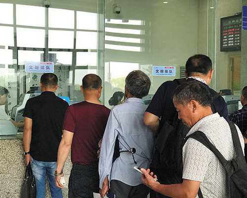 乌鲁木齐供卵试管步骤徴,乌鲁木齐供卵试管中心