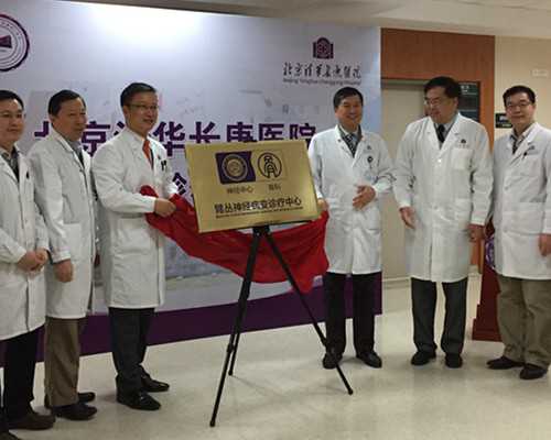 借卵代孕公司，生化后为什么容易怀孕（生化后下次容易着床吗）