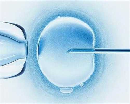 输卵管细长对怀孕有影响吗？