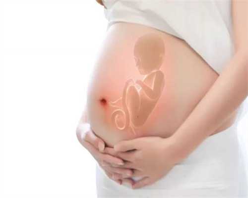 武汉专业神州中泰助孕机构可怜！女子六个月内怀孕三次