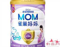 武汉代怀孕价格表代孕妇吃巧克力对代孕胎儿的