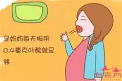 武汉专业代孕价格代怀孕这个月份，代孕胎儿易
