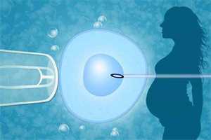 盘锦代孕服务-盘锦第三代试管婴儿选性别-输卵管