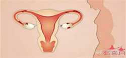 代孕妈妈什么意思～卵巢早衰自然怀孕案例～流