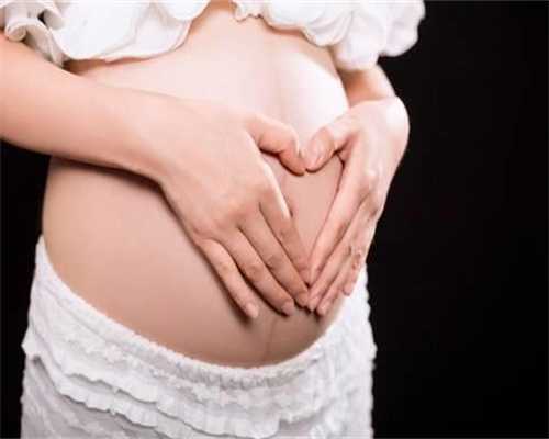 找试管代妈AA69实力,孕前吃什么能帮助受孕