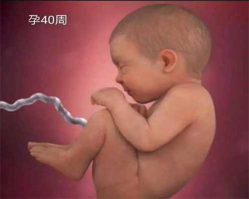胎儿入盆多久生？怎样判断是否入盆